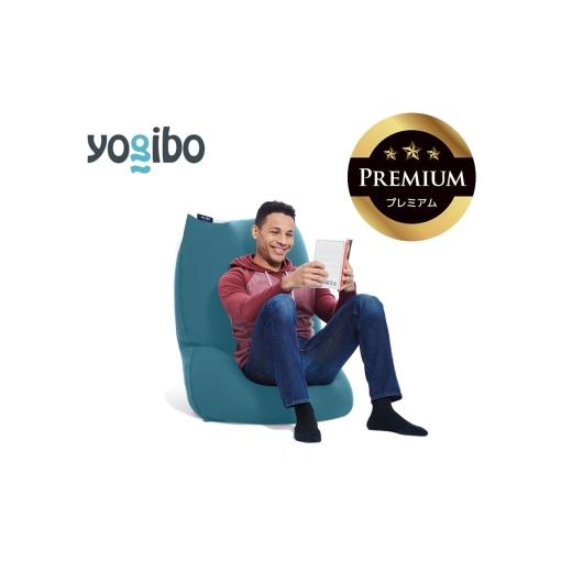 ふるさと納税 雑貨・日用品 三重県 四日市市 Yogibo Lite Premium ダークミント│送料無料 全国配送離島含 ビーズクッション カバー 洗える(ヨギボー ライト …