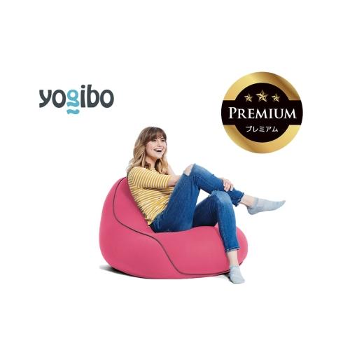 ふるさと納税 雑貨・日用品 三重県 四日市市 Yogibo Lounger Premium ダスティピンク│送料無料 全国配送離島含 ビーズクッション カバー 洗える(ヨギボー ラ…