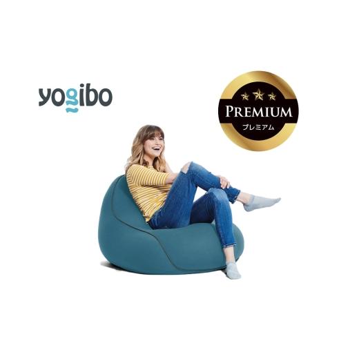ふるさと納税 雑貨・日用品 三重県 四日市市 Yogibo Lounger Premium ダークミント│送料無料 全国配送離島含 ビーズクッション カバー 洗える(ヨギボー ラウ…