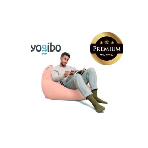 ふるさと納税 雑貨・日用品 三重県 四日市市 Yogibo Mini Premium フラミンゴ│送料無料 全国配送離島含 ビーズクッション カバー 洗える(ヨギボー ミニ プレ…