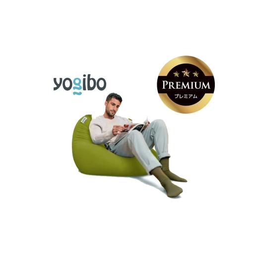 ふるさと納税 雑貨・日用品 三重県 四日市市 Yogibo Mini Premium ライムグリーン│送料無料 全国配送離島含 ビーズクッション カバー 洗える(ヨギボー ミニ …