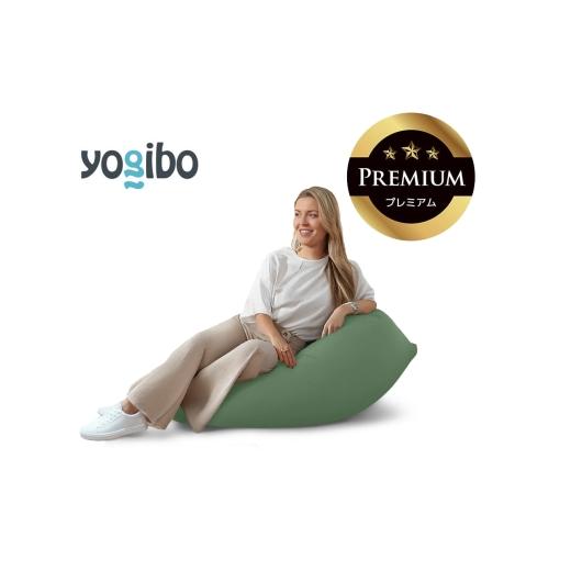 ふるさと納税 雑貨・日用品 三重県 四日市市 Yogibo Mini Premium オリーブグリーン│送料無料 全国配送離島含 ビーズクッション カバー 洗える(ヨギボー ミ…