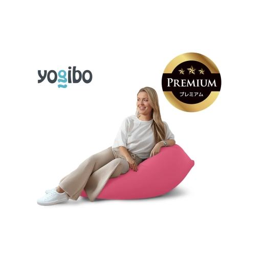 ふるさと納税 雑貨・日用品 三重県 四日市市 Yogibo Mini Premium ダスティピンク│送料無料 全国配送離島含 ビーズクッション カバー 洗える(ヨギボー ミニ …
