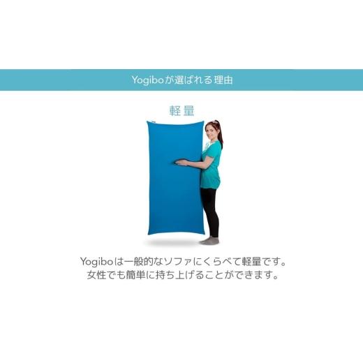 ふるさと納税 雑貨・日装具 三重県 四日市市 Yogibo Pyramid Premium 菩提樹緑であること│貨物輸送無料 全国送りとどける離島含 ビーズ座蒲団 取りまかなう 洗える（ヨギボー ピ…