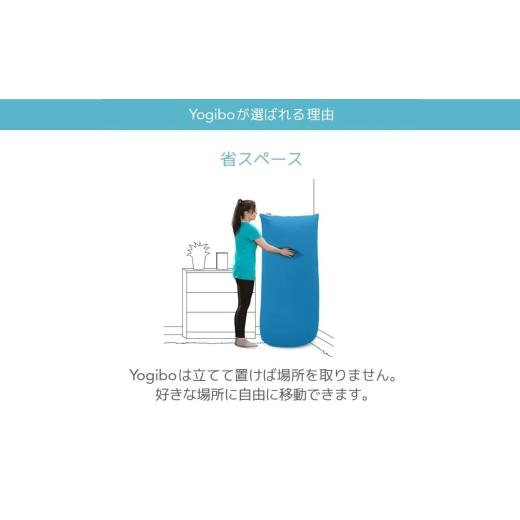 ふるさと納税 雑貨・日装具 三重県 四日市市 Yogibo Pyramid Premium 菩提樹緑であること│貨物輸送無料 全国送りとどける離島含 ビーズ座蒲団 取りまかなう 洗える（ヨギボー ピ…