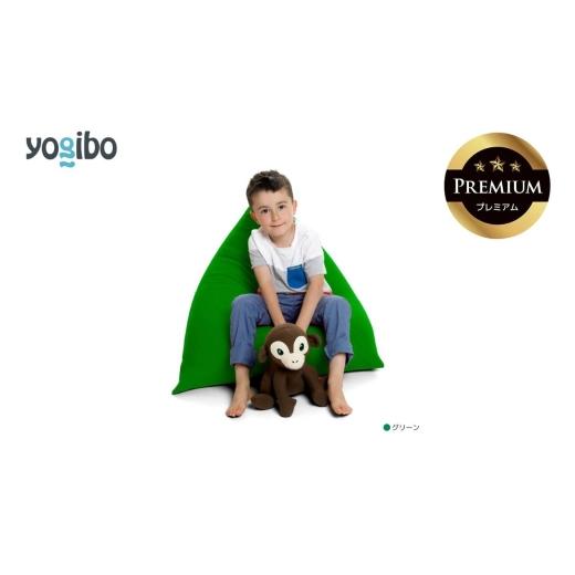 ふるさと納税 雑貨・日装具 三重県 四日市市 Yogibo Pyramid Premium 菩提樹緑であること│貨物輸送無料 全国送りとどける離島含 ビーズ座蒲団 取りまかなう 洗える（ヨギボー ピ…