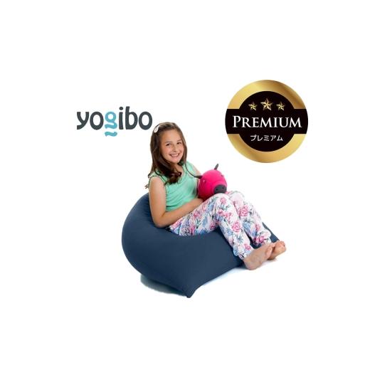 ふるさと納税 雑貨・日用品 三重県 四日市市 Yogibo Pyramid Premium 