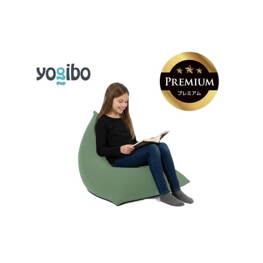 ふるさと納税 雑貨・日用品 三重県 四日市市 Yogibo Pyramid Premium オリーブグリーン│送料無料 全国配送離島含 ビーズクッション カバー 洗える(ヨギボー …