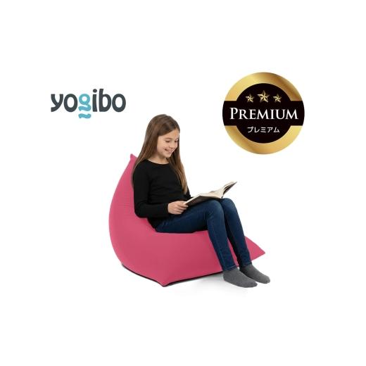 ふるさと納税 雑貨・日用品 三重県 四日市市 Yogibo Pyramid Premium ダスティピンク│送料無料 全国配送離島含 ビーズクッション カバー 洗える(ヨギボー ピ…