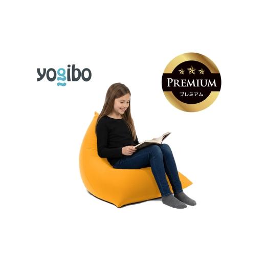 ふるさと納税 雑貨・日用品 三重県 四日市市 Yogibo Pyramid Premium アンバーゴールド│送料無料 全国配送離島含 ビーズクッション カバー 洗える(ヨギボー …