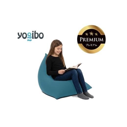 ふるさと納税 雑貨・日用品 三重県 四日市市 Yogibo Pyramid Premium ダークミント│送料無料 全国配送離島含 ビーズクッション カバー 洗える(ヨギボー ピラ…