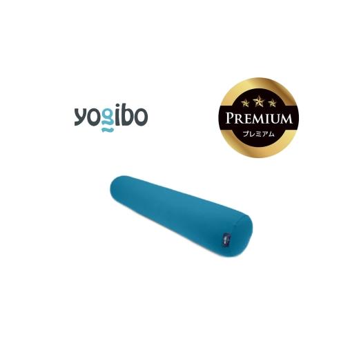 ふるさと納税 雑貨・日用品 三重県 四日市市 Yogibo Roll Max Premium アクアブルー│送料無料 全国配送離島含 ビーズクッション カバー 洗える(ヨギボー ロ…