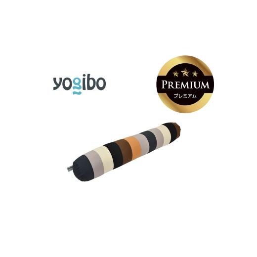 ふるさと納税 雑貨・日用品 三重県 四日市市 Yogibo Roll Max Rainbow Premium ナチュラル│送料無料 全国配送離島含 ビーズクッション カバー 洗える(ヨギボ…