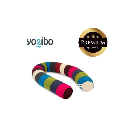 ふるさと納税 雑貨・日用品 三重県 四日市市 Yogibo Caterpillar Roll Long Premium ブライト│送料無料 全国配送離島含 ビーズクッション カバー 洗える(ヨ…
