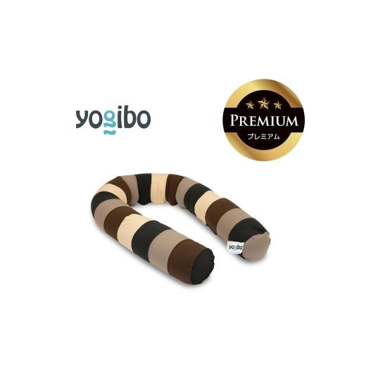ふるさと納税 雑貨・日用品 三重県 四日市市 Yogibo Caterpillar Roll Long Premium ナチュラル│送料無料 全国配送離島含 ビーズクッション カバー 洗える(…