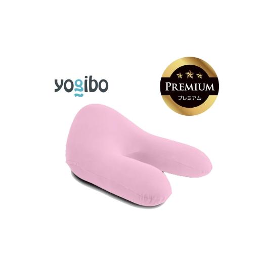 ふるさと納税 雑貨・日用品 三重県 四日市市 Yogibo Ghost Premium ラベンダー│送料無料 全国配送離島含 ビーズクッション カバー 洗える(ヨギボー ゴースト…