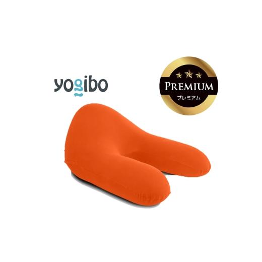 ふるさと納税 雑貨・日用品 三重県 四日市市 Yogibo Ghost Premium オレンジ│送料無料 全国配送離島含 ビーズクッション カバー 洗える(ヨギボー ゴースト …