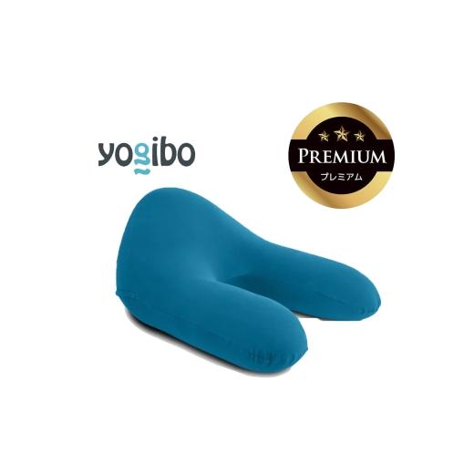 ふるさと納税 雑貨・日用品 三重県 四日市市 Yogibo Ghost Premium アクアブルー│送料無料 全国配送離島含 ビーズクッション カバー 洗える(ヨギボー ゴース…