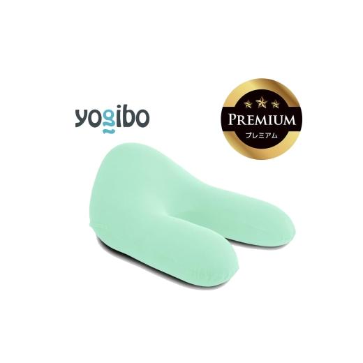 ふるさと納税 雑貨・日用品 三重県 四日市市 Yogibo Ghost Premium ミント│送料無料 全国配送離島含 ビーズクッション カバー 洗える(ヨギボー ゴースト プ…
