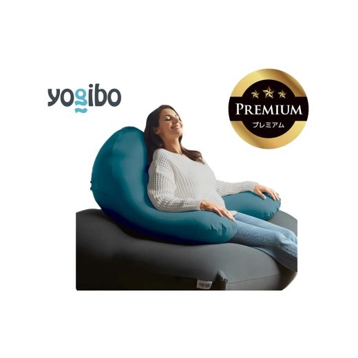 ふるさと納税 雑貨・日用品 三重県 四日市市 Yogibo Ghost Premium ダークミント│送料無料 全国配送離島含 ビーズクッション カバー 洗える(ヨギボー ゴース…