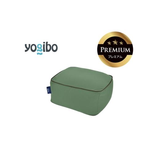 ふるさと納税 雑貨・日装具 三重県 四日市市 Yogibo Ottoman Premium オリーブ緑であること│貨物輸送無料 全国送りとどける離島含 ビーズ座蒲団 取りまかなう 洗える（ヨギボー …