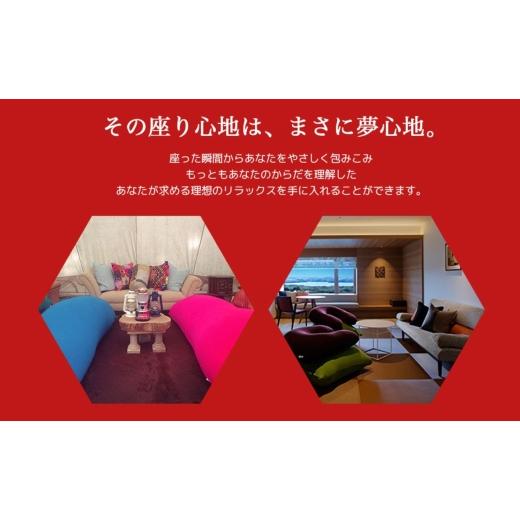ふるさと納税 雑貨・日装具 三重県 四日市市 Yogibo Ottoman Premium オリーブ緑であること│貨物輸送無料 全国送りとどける離島含 ビーズ座蒲団 取りまかなう 洗える（ヨギボー …