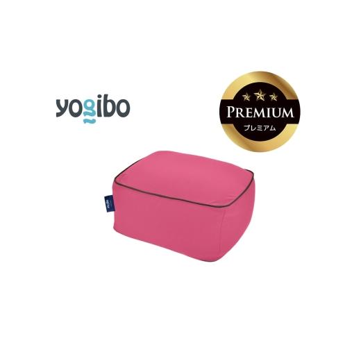 ふるさと納税 雑貨・日用品 三重県 四日市市 Yogibo Ottoman Premium ダスティピンク│送料無料 全国配送離島含 ビーズクッション カバー 洗える(ヨギボー オ…