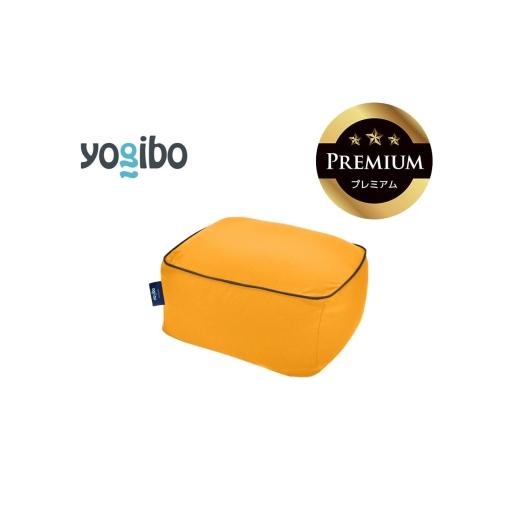 ふるさと納税 雑貨・日用品 三重県 四日市市 Yogibo Ottoman Premium アンバーゴールド│送料無料 全国配送離島含 ビーズクッション カバー 洗える(ヨギボー …