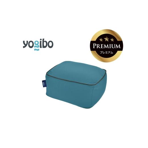 ふるさと納税 雑貨・日用品 三重県 四日市市 Yogibo Ottoman Premium ダークミント│送料無料 全国配送離島含 ビーズクッション カバー 洗える(ヨギボー オッ…