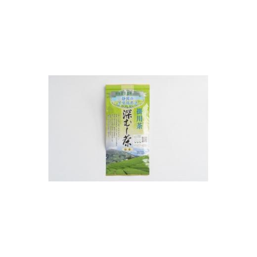 ふるさと納税 お茶類 静岡県 掛川市 世界農業遺産 静岡の茶草場農法 掛川茶深むし茶・伝承 100g袋×3本 1739021
