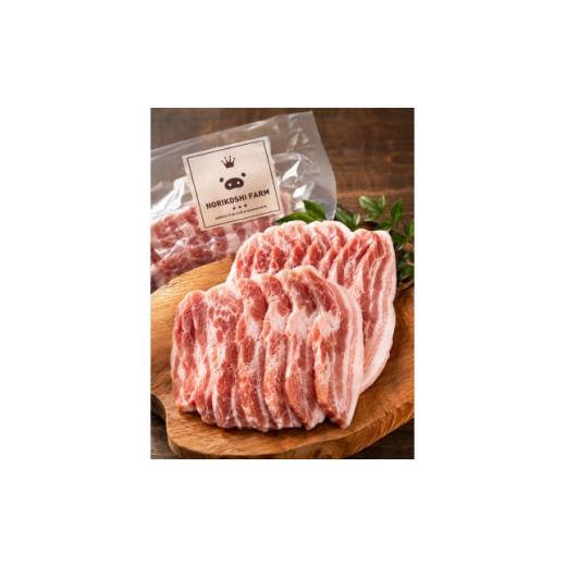 ふるさと納税 豚肉 焼肉・バーベキュー 群馬県 藤岡市 無垢の輝き 豚バラ1kg サムギョプサル専用 1727378