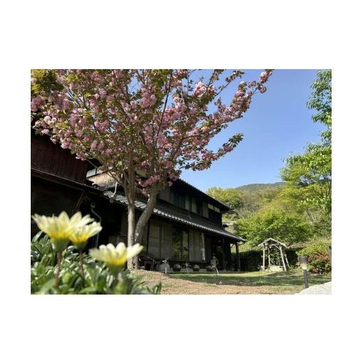 ふるさと納税 宿泊券 旅館・民宿 山口県 周防大島町 ゲストハウス奈々々萌 宿泊・体験 補助券(4,500円分)