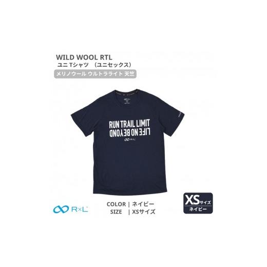 ふるさと納税 スポーツ・アウトドア 埼玉県 富士見市 WILD WOOL RTL メリノウール ウルトラライト ユニ Tシャツ ネイビーXS ユニセックス ネイビー XSサイズ