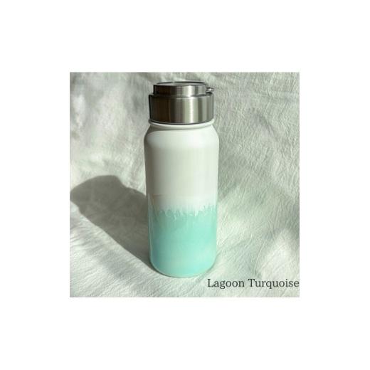 ふるさと納税 食器・グラス タンブラー 愛知県 岡崎市 海のボトル 〜ターコイズ〜 530ml 1734744