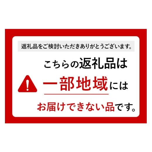 ふるさと納税 米 秋田県 男鹿市  定期便4回 2ヶ月に1回お届け 「産直ごはん」 秋田県産米 パックごはん 180g×48個 米 お米 ご飯 災害時 保存食 防災食 非常食…_2