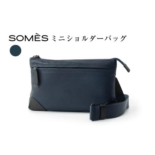 ふるさと納税 カバン ショルダーバッグ 北海道 砂川市 SOMES TT-68 ミニショルダーバッグ ネイビー ソメスサドル 北海道 砂川市 12260989 バッグ ショルダーバ…