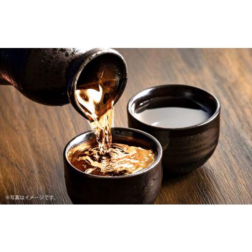 ふるさと納税 日本酒 大吟醸酒 大阪府 高槻市 15-12 清鶴 古酒12年 720ml 1本 高槻ふるさと納税セット 酒 お酒 日本酒 地酒 純米 酒 お酒 日本酒 大吟醸 純米 …_3