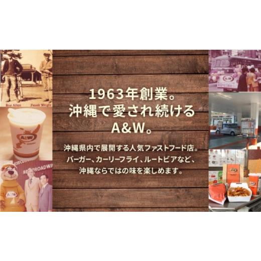 ふるさと納税 お食事券 沖縄県 沖縄市  沖縄本島全店舗で利用可能 A＆W沖縄 お食事券4,500円分 クーポン 地域限定 人気店 沖縄観光 ファーストフード 沖縄市 …_4