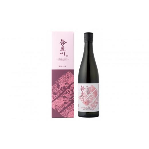 ふるさと納税 日本酒 純米吟醸酒 三重県 鈴鹿市 鈴鹿川 純米吟醸 750ml