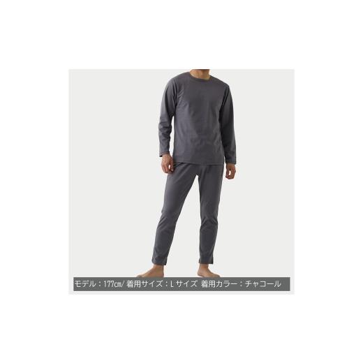 ふるさと納税 服 男 神奈川県 厚木市 コンフォートポンチ セットアップ（メンズ）チャコールXL ／ ルームウェア 部屋着 リカバリーウェア きれいめ コットンポ…の画像