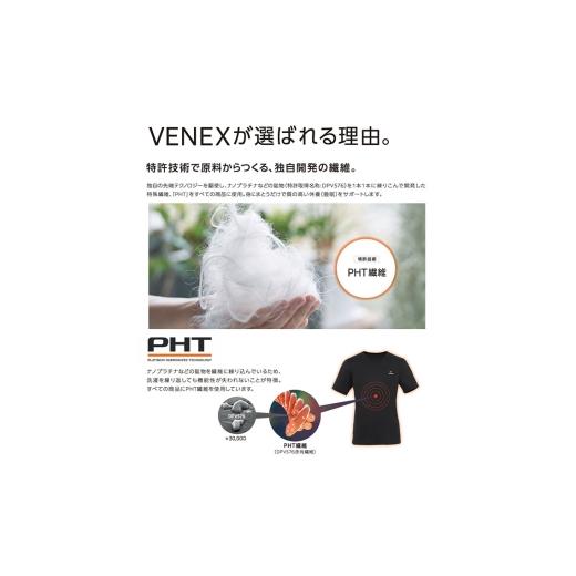 ふるさと納税 服 男 神奈川県 厚木市 コンフォートポンチ セットアップ（メンズ）チャコールXL ／ ルームウェア 部屋着 リカバリーウェア きれいめ コットンポ…の画像