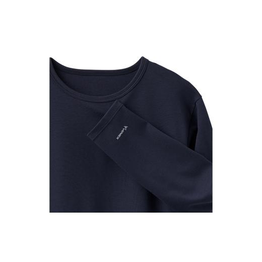 ふるさと納税 服 男 神奈川県 厚木市 コンフォートポンチ セットアップ（メンズ）ネイビーL ／ ルームウェア 部屋着 リカバリーウェア きれいめ コットンポリ…の画像