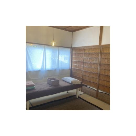 ふるさと納税 体験チケット 大阪府 千早赤阪村 大阪・千早赤阪村 自然に囲まれた古民家での鍼灸施術/問診+鍼灸初診150分 女性限定 1709371