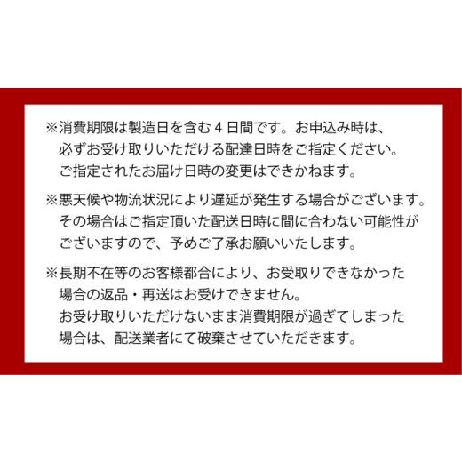ふるさと納税 そば 生・半生めん 大阪府 高槻市  お中元対象 そば 京鴨せいろそば4人前 出汁付き 手打ち蕎麦 鴨そば 鴨肉 麺 めん 生めん 生麺 和食 蕎麦 そば…_8