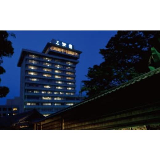 ふるさと納税 高知県 高知市 「三翠園」ペア宿泊券     商品情報    容量※一泊二食付（夕食、朝食）発送期日準備でき次第、順