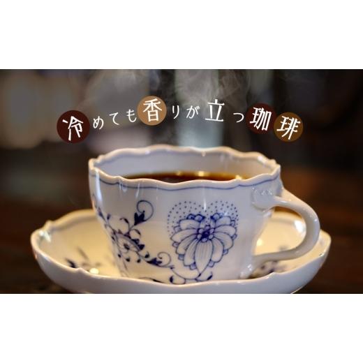 ふるさと納税 コーヒー コーヒー粉 静岡県 浜松市  定期便12か月 ロースターお勧め3種セット（深ブレンド雫・シダモ・グァテマラ） ペーパードリップ用粉 コー…_2