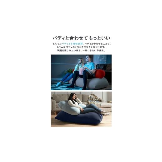 ふるさと納税 ファッション 大阪府 岸和田市 Yogibo Lite ブラック ヨギボー ヨギボーライト ビーズクッション クッション ビーズ 家具 ソファ ソファー ビー…の画像