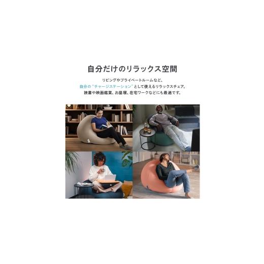 ふるさと納税 ファッション 大阪府 岸和田市 Yogibo Drop ライムグリーン ヨギボー ヨギボードロップ ビーズクッション クッション ビーズ 家具 ソファ ビーズ…の画像