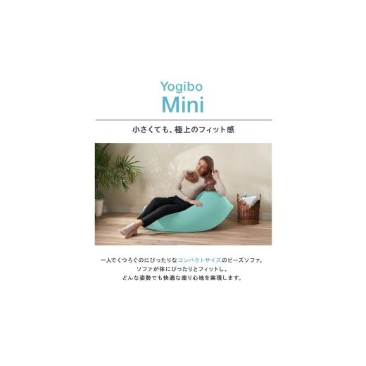 ふるさと納税 ファッション 大阪府 岸和田市 Yogibo Zoola Mini サンシャイン ヨギボー ズーラ ミニ ヨギボーズーラ ヨギボーミニ 屋外対応 耐水 接触冷感 ビ…の画像