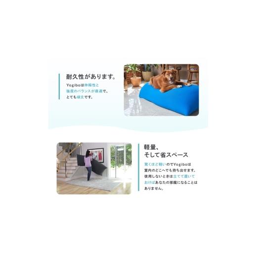 ふるさと納税 ファッション 大阪府 岸和田市 Yogibo Zoola Mini サンシャイン ヨギボー ズーラ ミニ ヨギボーズーラ ヨギボーミニ 屋外対応 耐水 接触冷感 ビ…の画像
